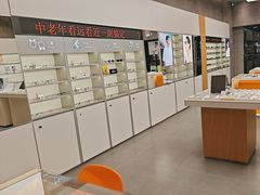-宝明斋眼镜(大观园店)