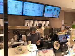 -奈雪的茶(观前街店)