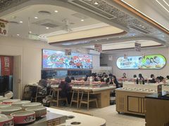 -密友回转自助火锅(世茂国际广场店)