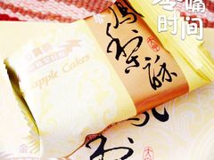 -裕珍馨(台北旗舰店)