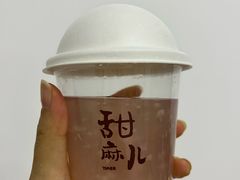-一川二水•粤川醉(CP静安店)