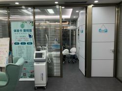 -时光海科学美肤中心