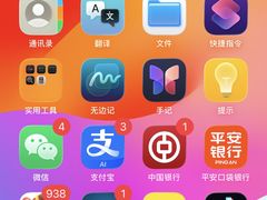 -星聚会KTV(苏州信投大厦店)