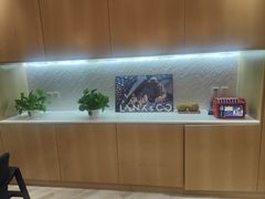 -中鑫之宝领克中心(姚家园店)