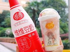 玫果思慕雪-维维豆奶(金鹰新街口店)