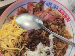 -怪噜范·贵阳小吃大排档(金源旗舰店)