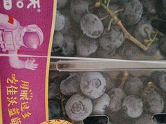 -山姆会员商店(邻瑞广场店)