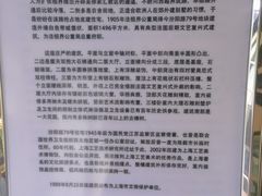 -上海市工艺美术博物馆