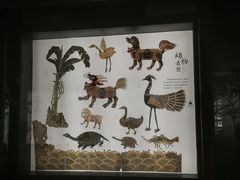 -四川大学博物馆