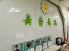 -舞蕾舞蹈(特长生校区)