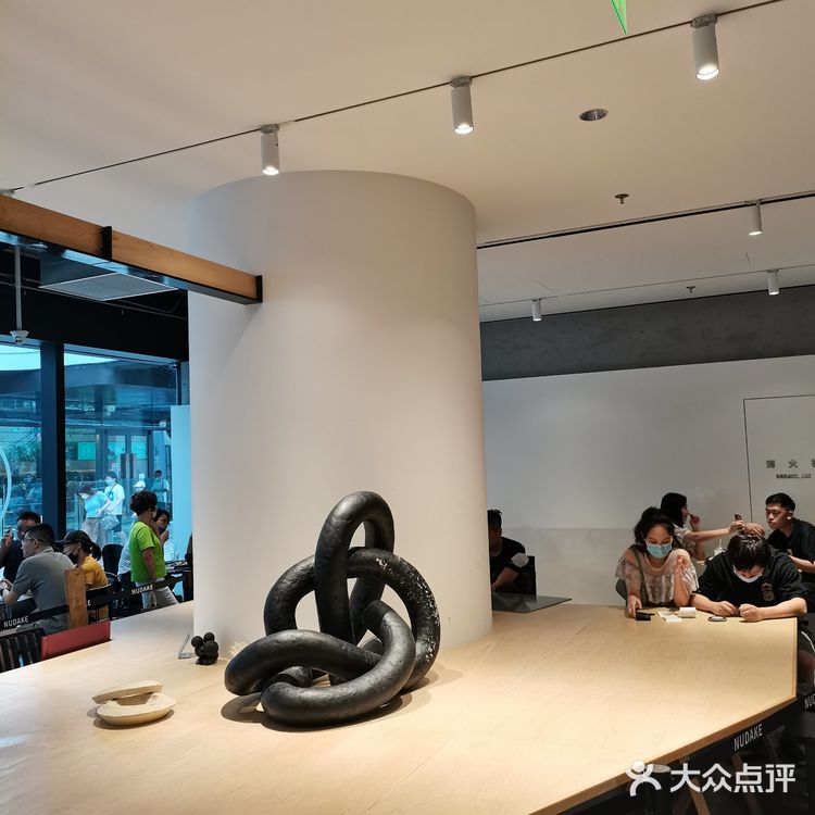 NUDAKE前滩太古里店下午茶探店笔记