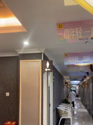 -深圳阳光医疗美容医院·旗舰店