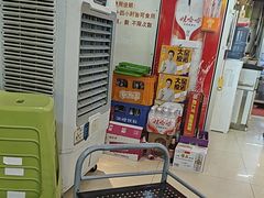 -毛椒火辣重庆火锅串串香(城基路店)