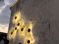 -松鹤楼(山塘街店)