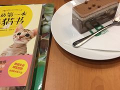 -西西弗书店&矢量咖啡(凯德晶萃广场店)