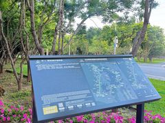 -北京雁栖湖国际会展中心