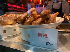 -陈鹏鹏潮汕菜(宝安机场T3航站楼店)