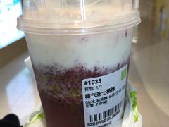 -奈雪的茶(凯德新都心店)