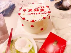 -ZIYUE CAKE线上店