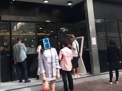 门面-华嫂冰室(尖沙咀店)