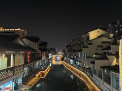 -栗酥饼(南长街店)