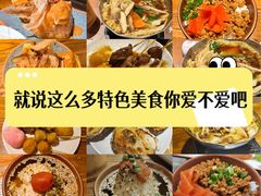 -王氏炉匠·烧鸟放题自助(三里屯店)