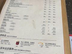 -COSTA COFFEE(新奥购物中心店)