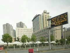 -宁波大学附属第一医院(外滩院区)