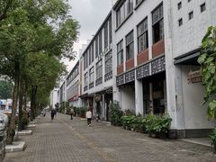 -坂田手造文化街