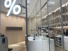 -% Arabica阿拉比卡咖啡(深圳湾万象城店)