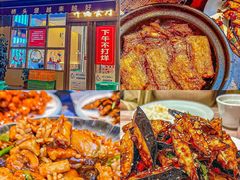 -桥头堡·坤德餐厅(滨江道店)
