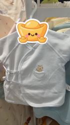 -孩子王(海悦店)