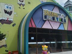 -同里湖度假村(二期店)