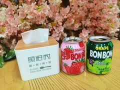 -鱼籽村秘制拌饭(崇文门店)