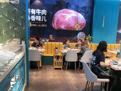 -五星桥原切肥牛火锅(怀德桥店)