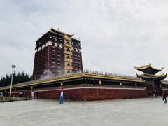 -宗巴雍姆藏餐府