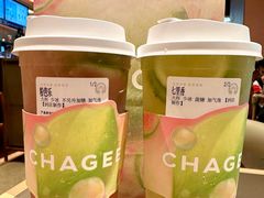 -霸王茶姬(建邺万达广场店)