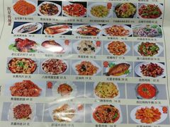 -石饮红星包子(中山路店)