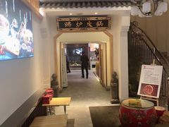 -沸炉重庆老火锅(军事博物馆店)