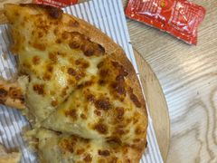 -尊宝比萨(南湖大华店)