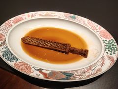 鱼藏勾践剑-曾宴·楚菜(湖北省博物馆店)