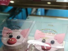 猪小妹蛋糕-味多美蛋糕(亚非大厦店)