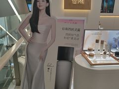-杭州西湖银泰百货