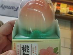 -全家便利店(东直门店)