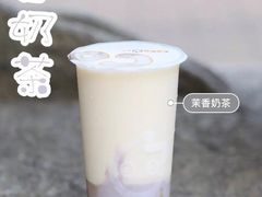 -CoCo都可(合生汇店)