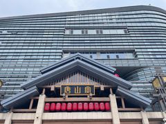-唐山宴