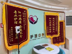 -湖畔阳光月子中心(泰达会馆店)