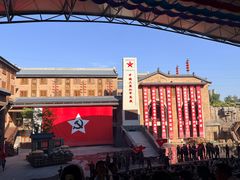 -华夏文旅西安度假区