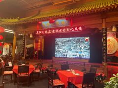 -正阳门饭庄·烤鸭·北京菜(万丰路七里庄店)