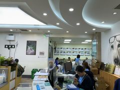 -美联众合动物医院·24h转诊中心